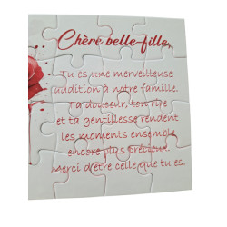 Puzzle " Chère belle-fille"