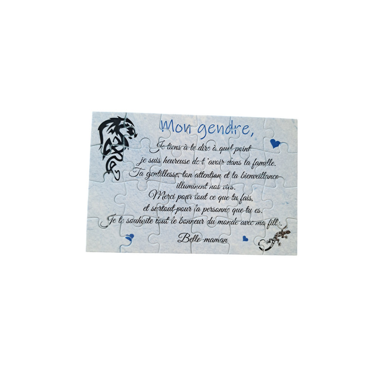 Puzzle " Mon gendre"