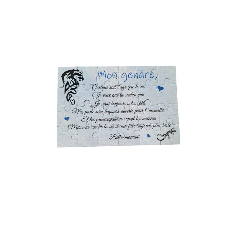 Puzzle " Mon gendre"