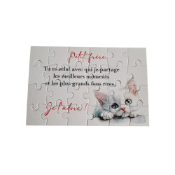 Puzzle "Petit frère"