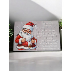 Puzzle "Joyeux Noël"