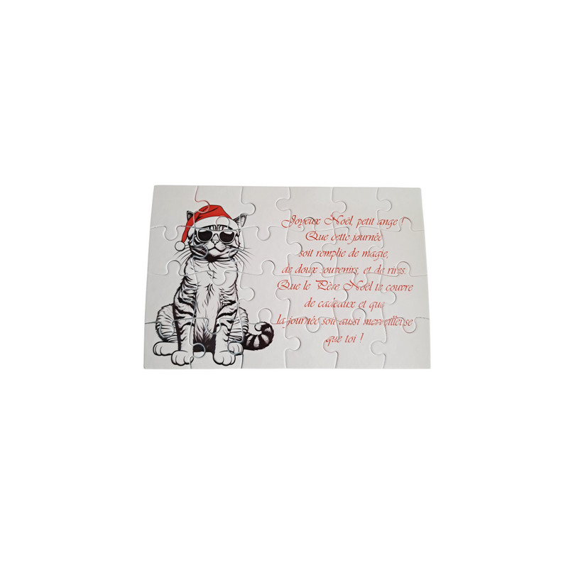Puzzle "Joyeux Noël"