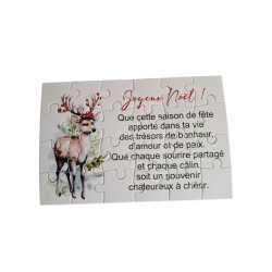 Puzzle "Joyeux Noël"