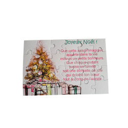 Puzzle "Joyeux Noël"
