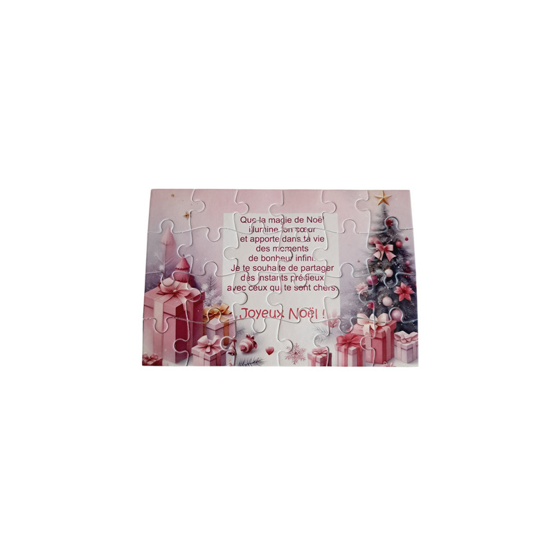 Puzzle "Joyeux Noël"