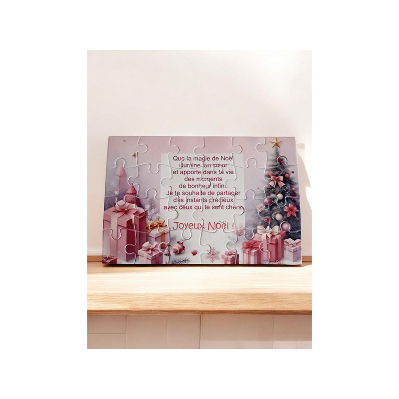 Puzzle "Joyeux Noël"