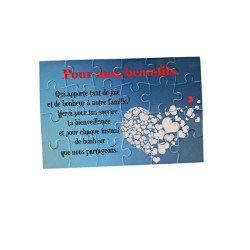 Puzzle " Pour mon beau-fils"