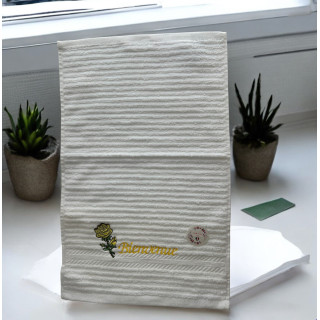 Serviette invités brodée Bienvenue
