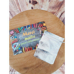 Puzzle "Merci maître pour cette année"