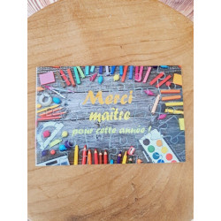 Puzzle "Merci maître pour cette année"