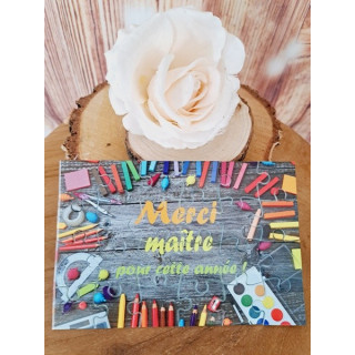 Puzzle "Merci maître pour cette année"